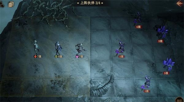 龙息神寂咒缚者任务完成方法分享