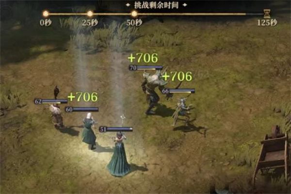 龙息神寂咒缚者任务完成方法分享