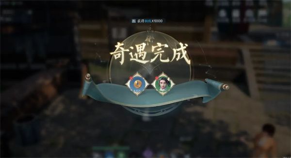 诛仙2草庙镇奇遇任务攻略分享