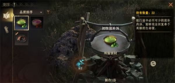 龙息神寂宫廷龙神赐福派制作攻略