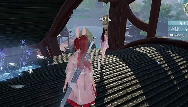 诛仙2东海海上奇遇任务触发方法分享