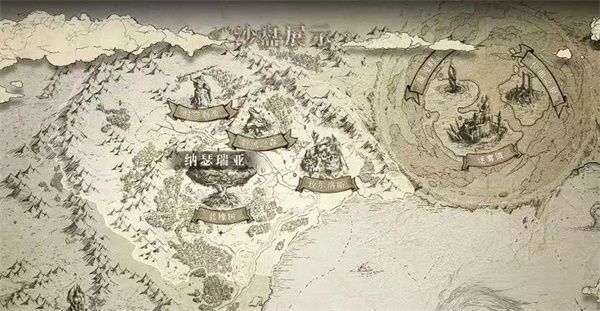 龙息神寂蓝橡树前往方法分享
