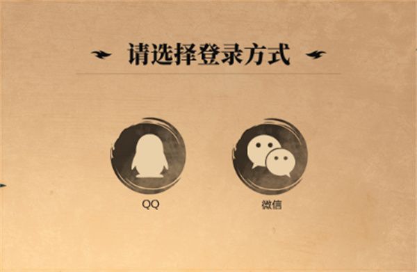 剑灵2预约奖励领取方法介绍说明