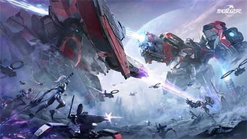 中国科幻游戏终于站起来了！《群星纪元》4.17不删档测试开启星际远征