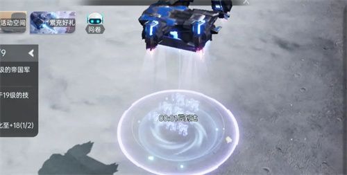 中国科幻游戏终于站起来了！《群星纪元》4.17不删档测试开启星际远征