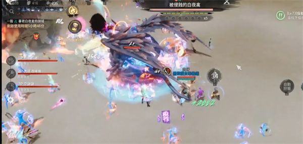 剑灵2沙漠暴君打法技巧攻略分享