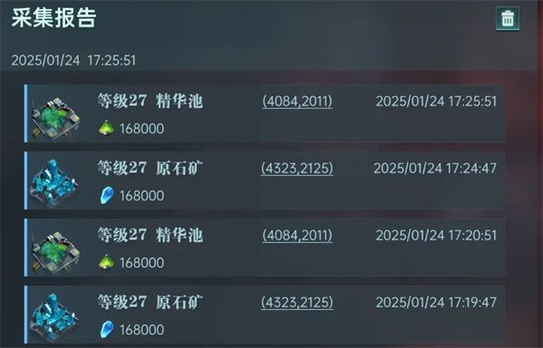 群星纪元矿脉挑战打法攻略分享