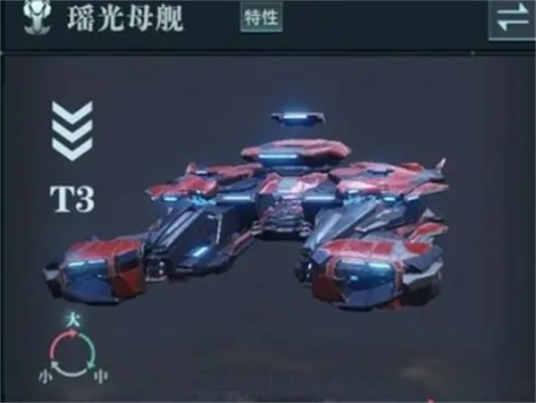 群星纪元珞璃介绍及玩法搭配分享