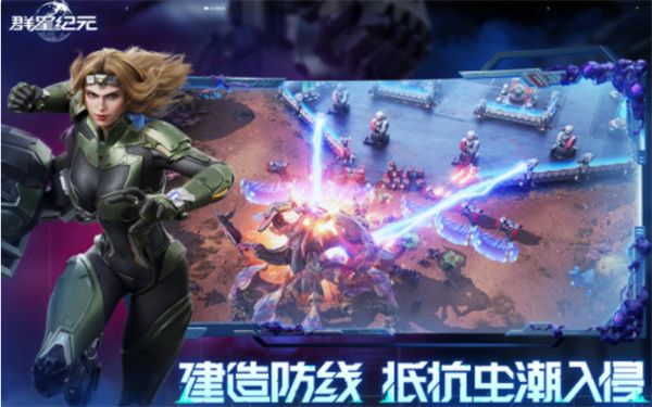 群星纪元辅助治疗队玩法攻略分享