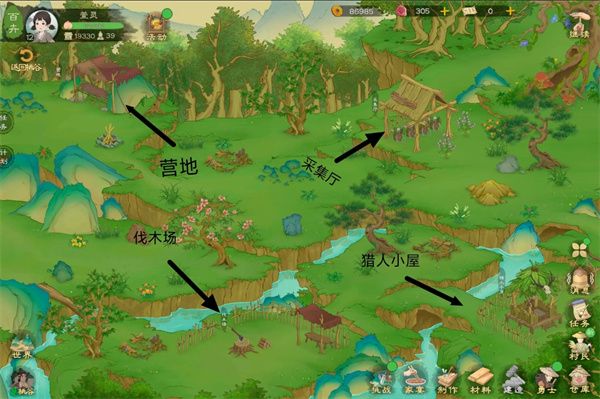 桃源记2地图资源及商人点位分享