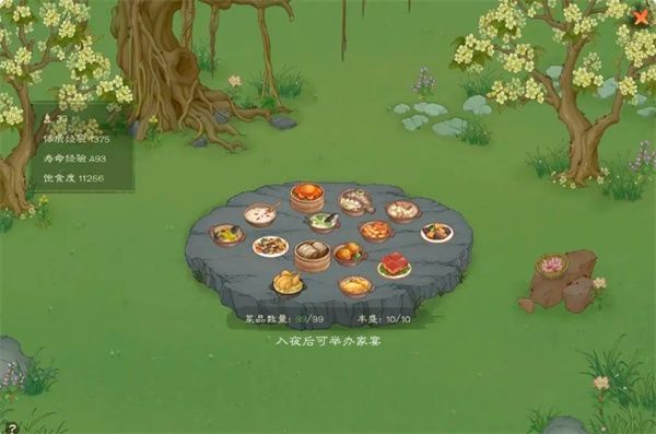 桃源记2高性价比菜品选择推荐