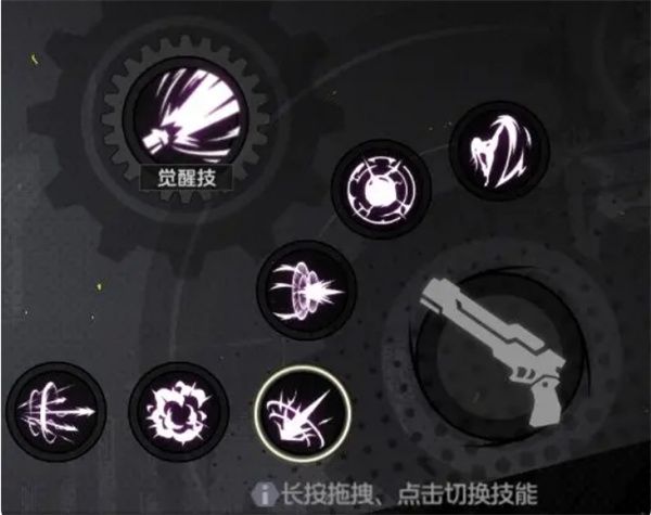 全职觉醒火枪手分支大将军玩法攻略