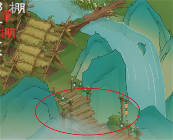 桃源记2村民数量与人口上限说明