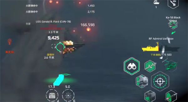 现代战舰ak130获取方法攻略分享