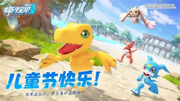 数码宝贝源码基础冰冻队玩法攻略分享