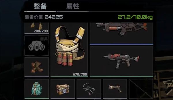 代号撤离装备改造方法介绍说明