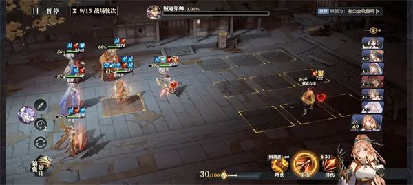 三国志幻想大陆2枭之歌低配女团玩法搭配