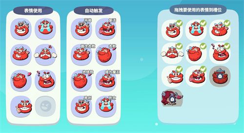 新野蛮美学来袭，野蛮人与Q萌的大碰撞