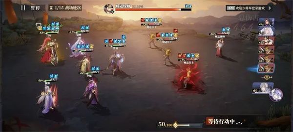三幻2枭之歌兵械库谋定天下第六层群雄通关攻略