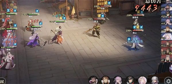 三国志幻想大陆2枭之歌烽火台270通关攻略