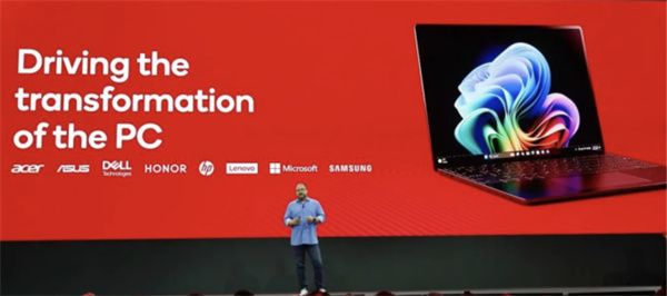 高通CEO安蒙：AI成为新的UI，智能体构成新的操作系统