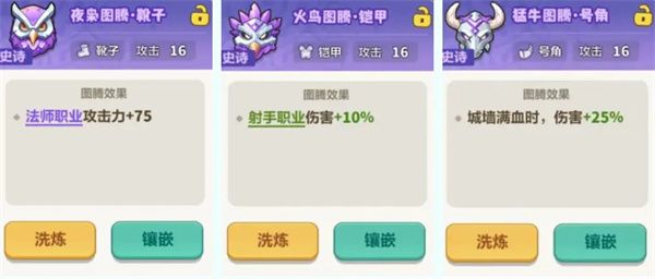永远的蔚蓝星球15关通关攻略分享
