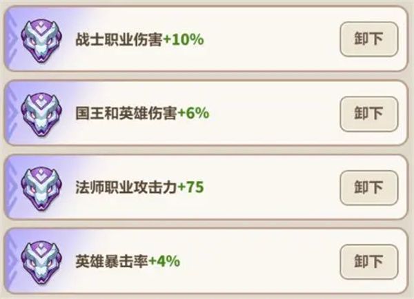 永远的蔚蓝星球39关通关攻略分享
