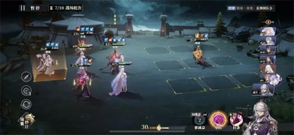 三国志幻想大陆2枭之歌逐鹿100层毒队打法