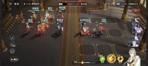三国志幻想大陆2枭之歌低配女团700层攻略