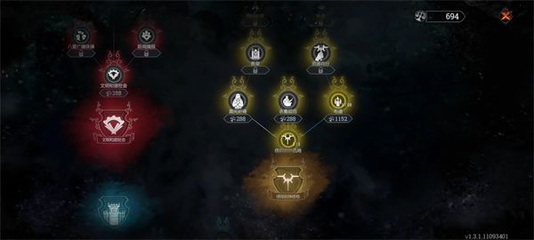冰汽时代最后的家园法典选择推荐