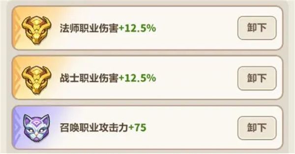 永远的蔚蓝星球40关通关攻略分享