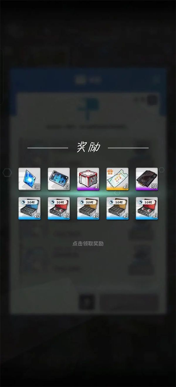 胜利女神新的希望2025最新兑换码
