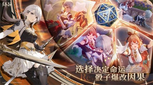萨罗斯工作室新作《归环》首支PV发布！两大核心亮点首次公开