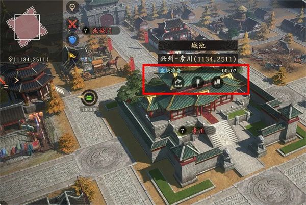 王于兴师联盟攻城玩法介绍说明