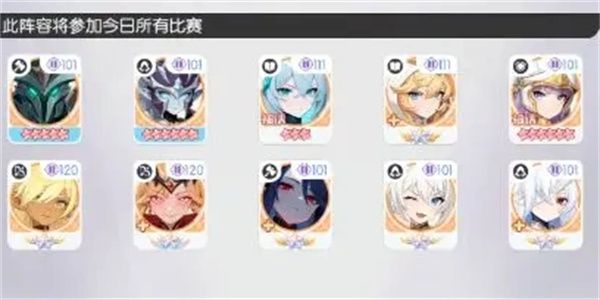 龙魂旅人圣王争霸玩法攻略介绍说明