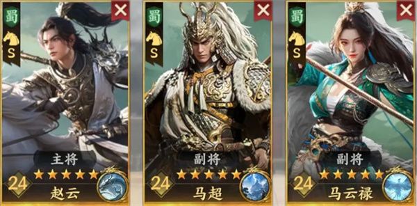 三国群英传策定九州骑兵队阵容搭配