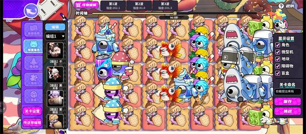 盲盒派对系统执行机制介绍说明