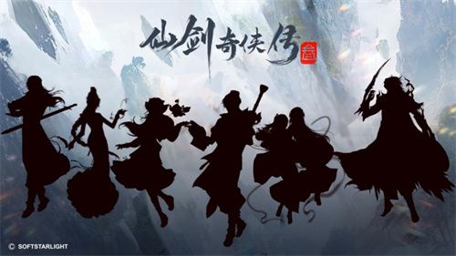 中手游公布《仙剑奇侠传》IP三十周年规划，多领域合作拓展IP价值