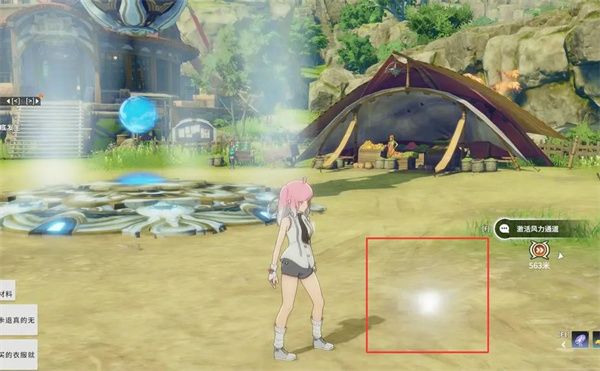 星痕共鸣飞行与冲刺解锁方法分享