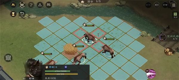 新三国志曹操传野猪毁田关卡攻略