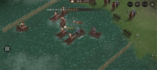 新三国志曹操传锦帆军关卡攻略
