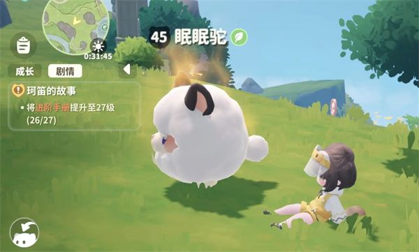 米姆米姆哈四种属性稀有词条捕捉攻略