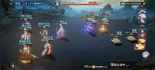 三国志幻想大陆2枭之歌乾坤司命打法