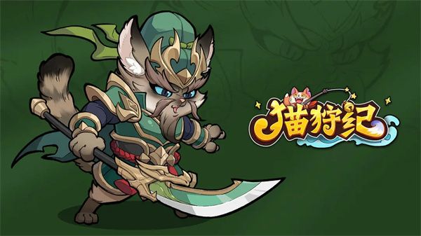 猫狩纪千抽盲盒获取机制及使用攻略