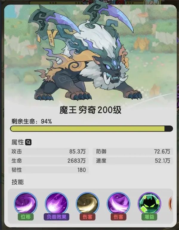 杖剑传说青云观副本通关攻略分享
