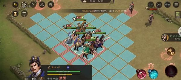 新三国志曹操传四象挑战白虎第一关攻略