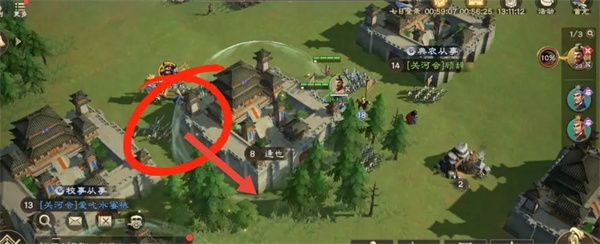 偃武城墙卡怪操作方法技巧分享