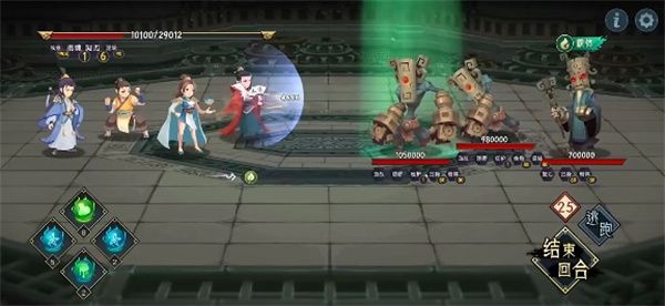 长生天机降世15级地下3幻神打法攻略