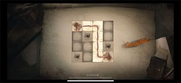 重返未来1999告死鸟剧情攻略