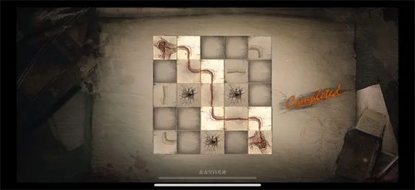 重返未来1999告死鸟剧情攻略